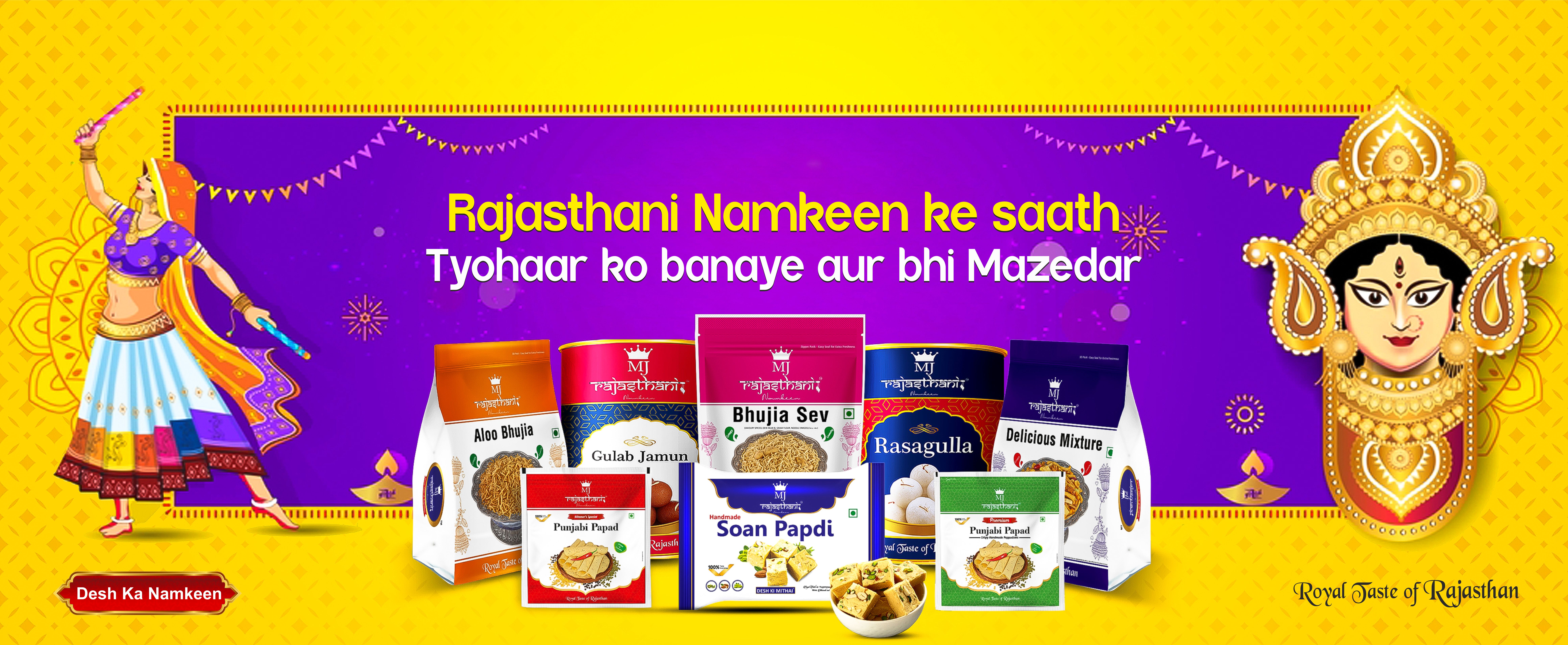 Rajasthani Namkeen